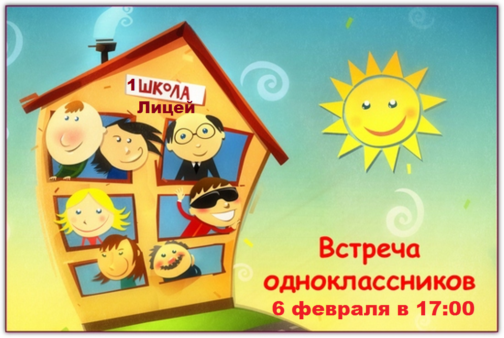 sf27n2julqiwiqi1hxaq6a84tksmzh