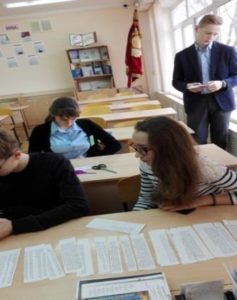 %d0%b3%d1%80%d0%b0%d0%b6%d0%b4%d0%b02