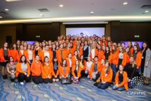 %d1%81%d0%b8%d1%80%d0%b8%d1%83%d1%81-4