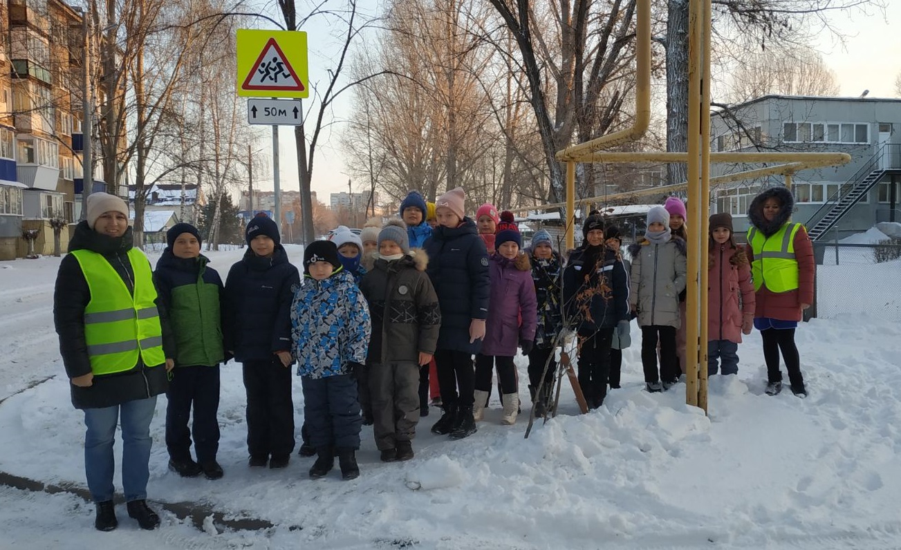 Гбоу 50. ГБОУ лицей Сызрань. Родительский патруль Кольчугино фото.