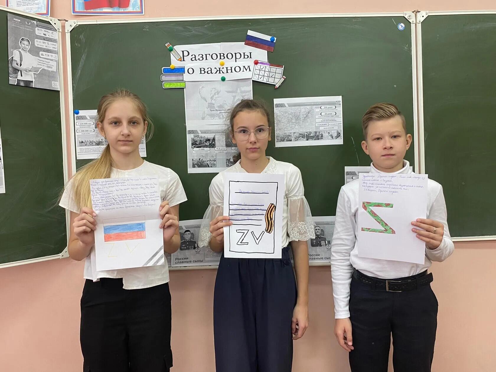Урок мужества ратная слава героев российской земли презентация