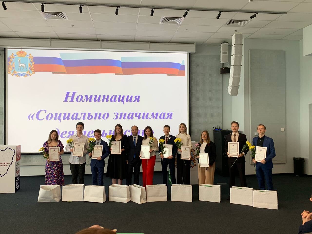 Проект стал победителем