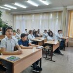 В рамках проекта «Киноуроки в школах России и мира» обучающиеся 6А класса посмотрели фильм «Александр»