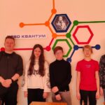 На базе мини-технопарка «Квантум» в ГБОУ лицей г. Сызрани прошли мастер-классы «КуМир как инструмент рисования»