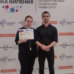 Ученица лицея заняла первое место в Самарской научно-практической конференции «Юные техники и изобретатели-2024»